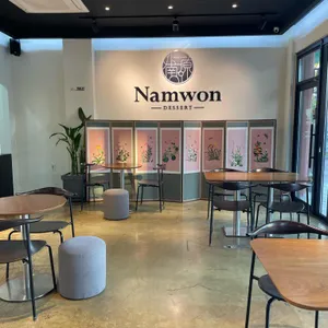 카페광한루 리뷰 사진