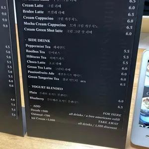 톤즈 리뷰 사진