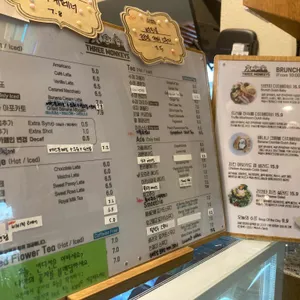 카페쓰리몽키즈 리뷰 사진