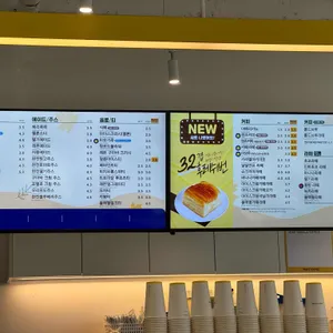 빽다방 사진