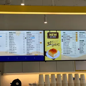 빽다방 사진