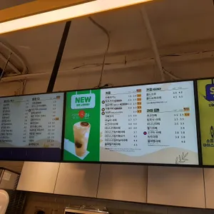 빽다방  리뷰 사진