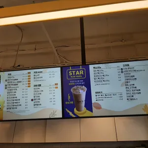 빽다방  리뷰 사진