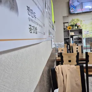 우리칼국수 리뷰 사진