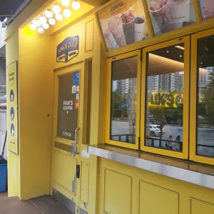빽다방  리뷰 사진