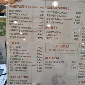 카페쎄미 리뷰 사진