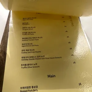 와인웍스 리뷰 사진