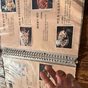 송스키친 리뷰 사진