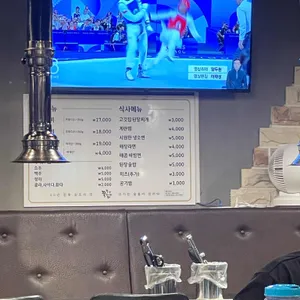 쪽쪽갈비 리뷰 사진
