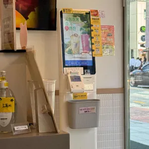 빽다방 리뷰 사진