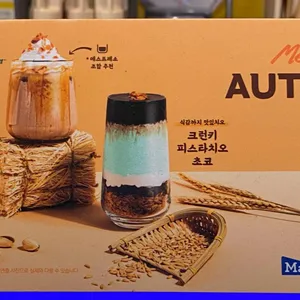 컴포즈커피 리뷰 사진