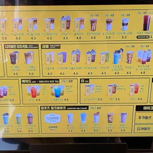 컴포즈커피 리뷰 사진