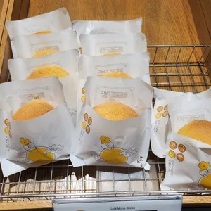 삼송빵집 대표 사진