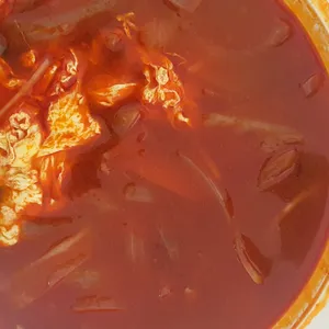 삼원각 사진