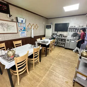 평화식당 리뷰 사진