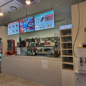 Poke all day 포케&샐러드 리뷰 사진