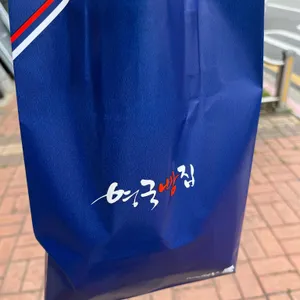 영국빵집 리뷰 사진