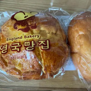 영국빵집 사진