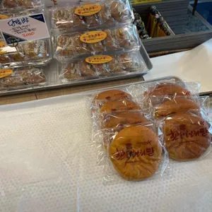 영국빵집 사진