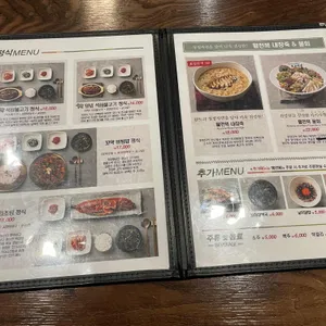 보돌미역 리뷰 사진