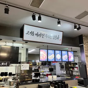 백채김치찌개 리뷰 사진