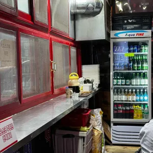 중평떡볶이 리뷰 사진