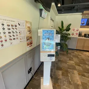 설빙 리뷰 사진