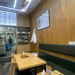 153구포국수 리뷰 사진