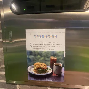 커피하우스178 리뷰 사진