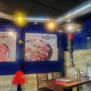 화동생갈비 리뷰 사진