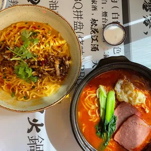 청킹마마 리뷰 사진