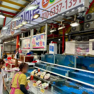 대일회할인마트 대표 사진