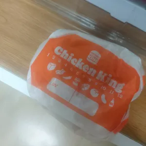 버거킹 사진