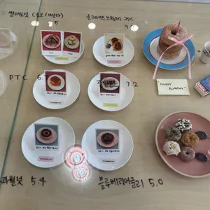 투핸즈투 리뷰 사진