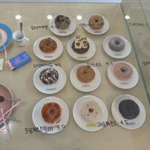 투핸즈투 사진