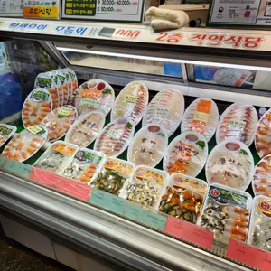 동문시장 우리수산 리뷰 사진