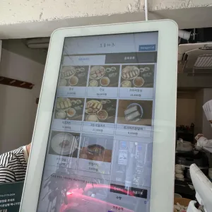 도톰카츠 리뷰 사진