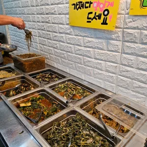 석천 리뷰 사진