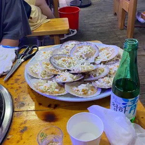 이모네조개구이 사진