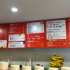 하트 리뷰 사진