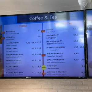 Cafe 1-21 리뷰 사진