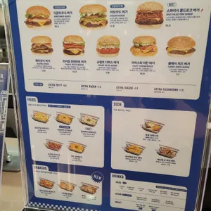 다운타우너 리뷰 사진