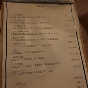 10Q 리뷰 사진