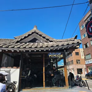 미미옥 리뷰 사진