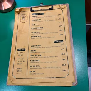 라라맨숀 리뷰 사진