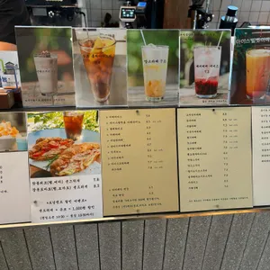천천히 카페 리뷰 사진