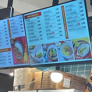 싸다김밥 리뷰 사진