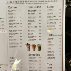 프리어 리뷰 사진