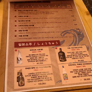 샤베리 리뷰 사진