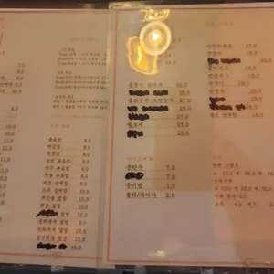 신인반점 리뷰 사진